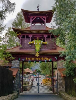 Entrance 1