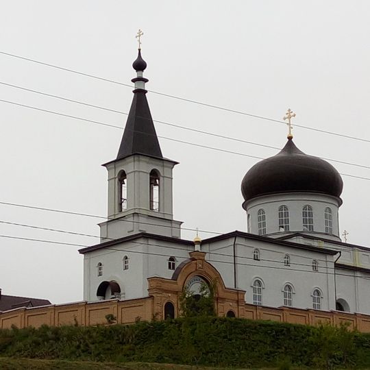 Church of Archangel Michael