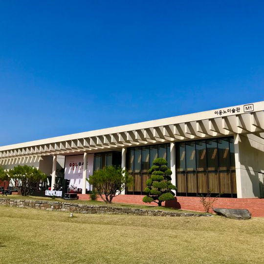 Lee Ungno Museum