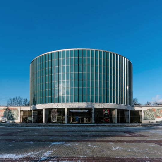Muzeum panoramy bitwy pod Borodino