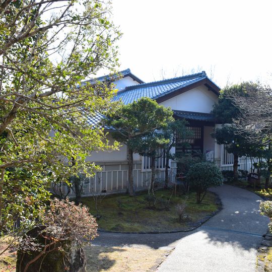 Toyota City Folk Crafts Museum