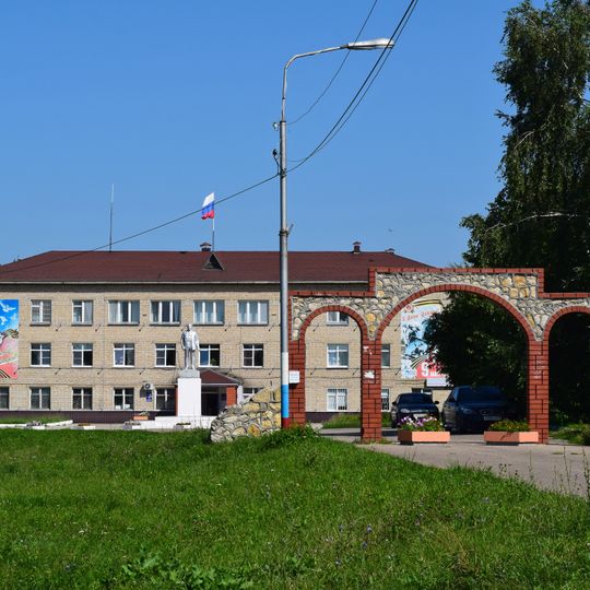 Miloslavsky District