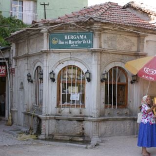 Kara Osman Sebili
