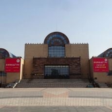 Zibo City Museum
