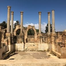 Tiberius Arch