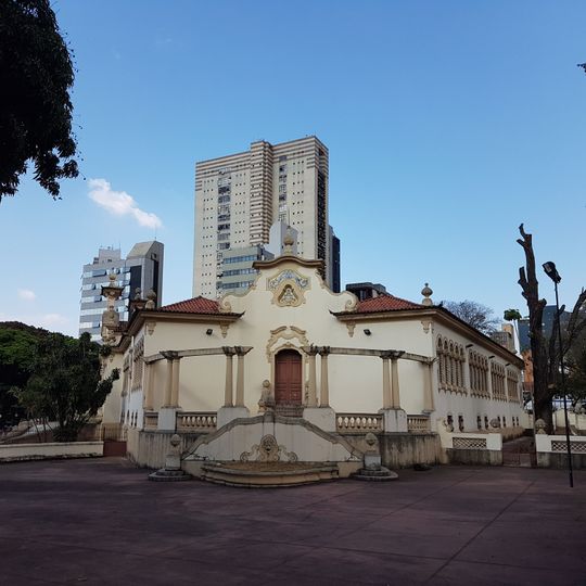Escola Estadual Pedro II
