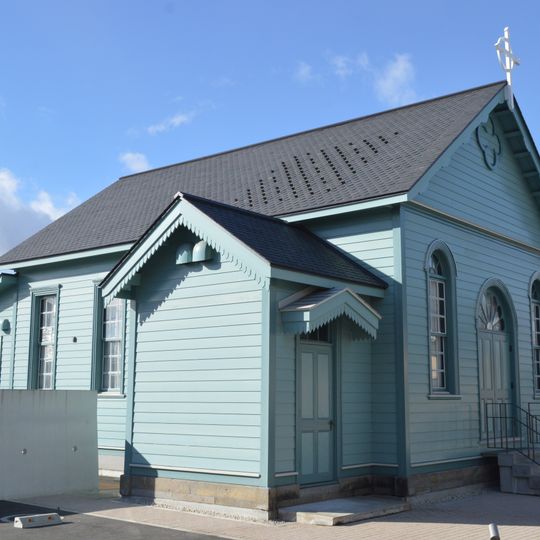 Former UCCJ Numata Church Memorial Hall