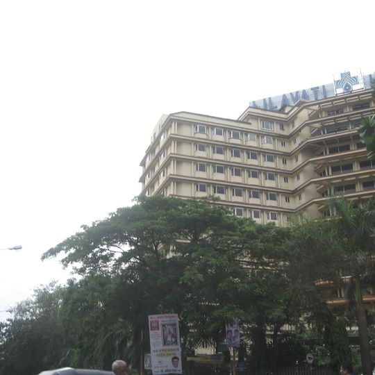 Lilavati Hospital and Research Centre