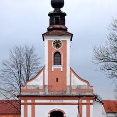Chapel of Virgin Mary