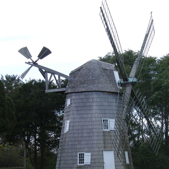 Wainscott Windmill
