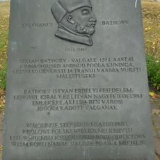 Valga Stephanus Batory commemorative plaque