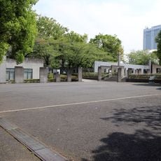 Tokyo Prefecture War Memorial Garden