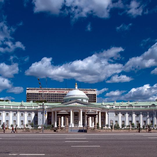 N.V. Sklifosovsky Research Institute for Emergency Medicine