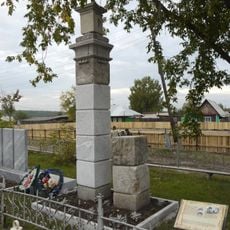 Sundial in Mramorskoye