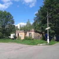 Посёлок НИИРП