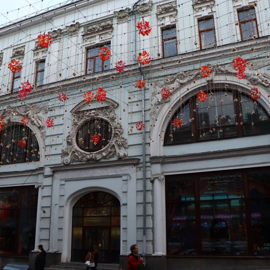 Кузнецкий пассаж