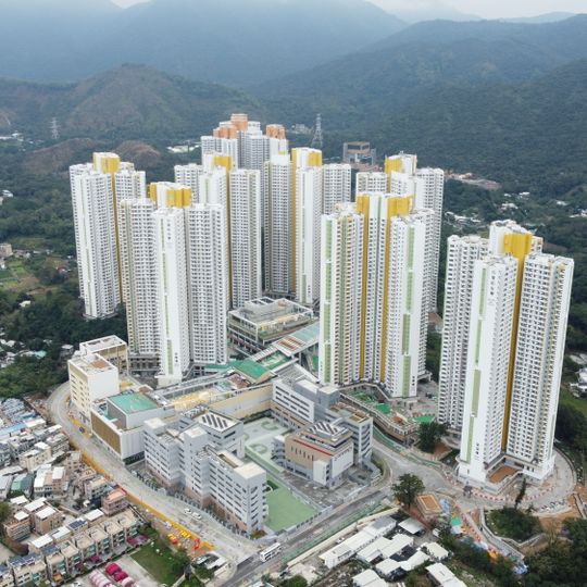 Queen's Hill Estate