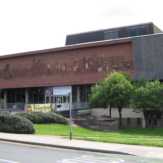 Musée de Potteries et Gallerie d'Art Stoke-On-Trent
