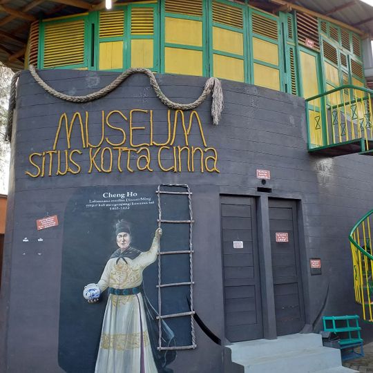 Situs Kota China Museum