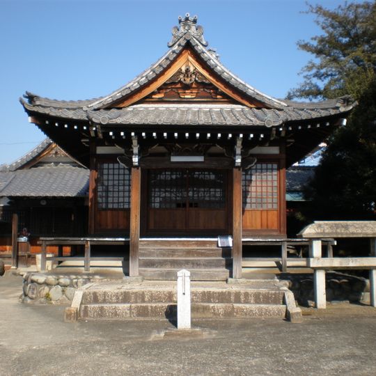 Gyokurinji