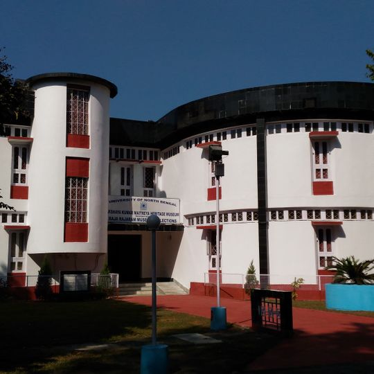 Akshaya Kumar Maitreya Heritage Museum