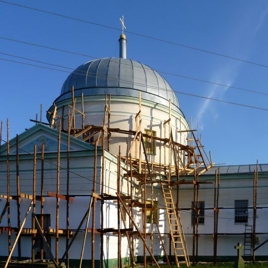 Church of the Holy Trinity, Holovne