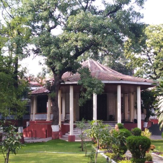 Indian Railways Institute of Civil Engineering