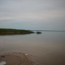Lake Lubāns