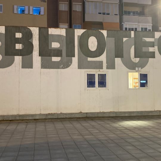 Biblioteca Pública Municipal de Las Palmas de Gran Canaria - Josefina de la Torre