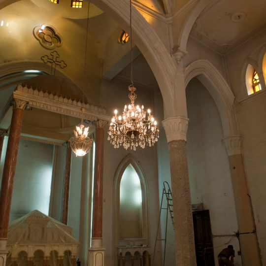 Archieparquía de Homs de los sirios