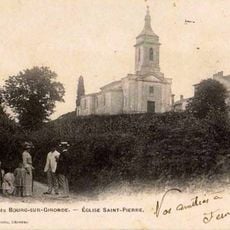 Église Saint-Pierre de Gauriac