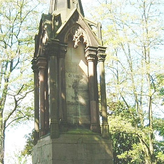 Österreicher-Denkmal für die in der Schlacht vom 14. Juli 1866 gefallenen Österreicher