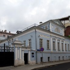 1-й Кадашёвский переулок 14/13 усадьба Хлопонина