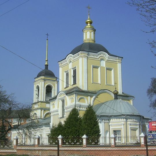 Resurrection cathedral, Bryansk