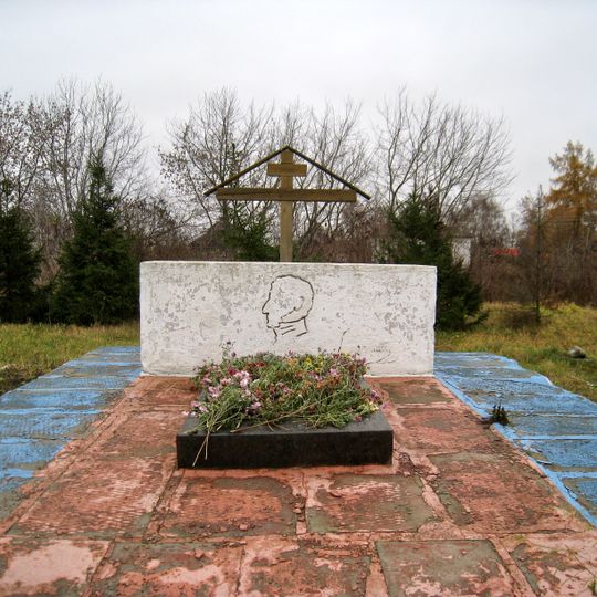 Памятник герою Отечественной войны 1812 г. П.И. Багратиону на месте первоначального его захоронения