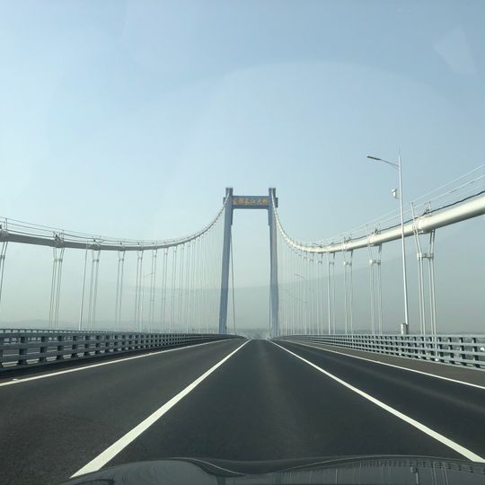 Yidu Yangtze River Bridge