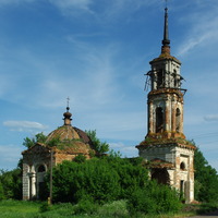 Kantemirovskij rajon