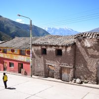 Distrito de Huanipaca