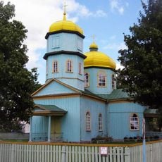 Church of the Holy Trinity in Bychaŭ