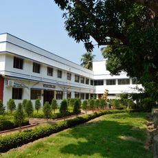 Bagnan Ananda Niketan Kirtishala