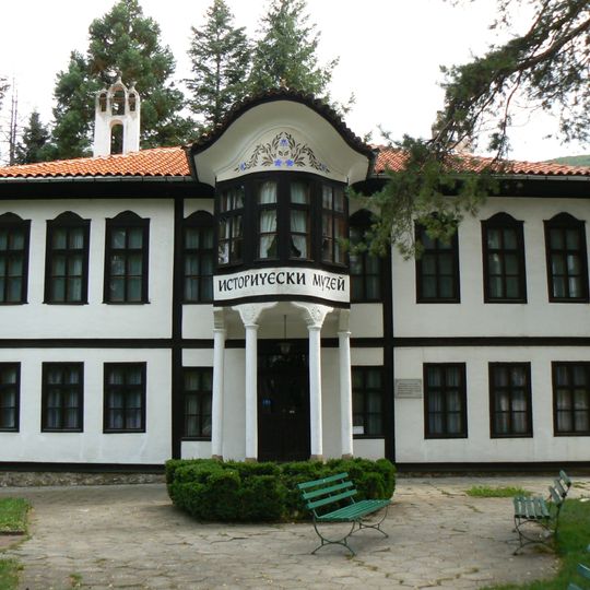 Etropole Historical Museum