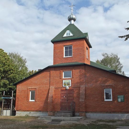 Orthodox church of the Dormition of Our Lady in Kalinkavičy