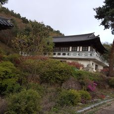 제비울미술관