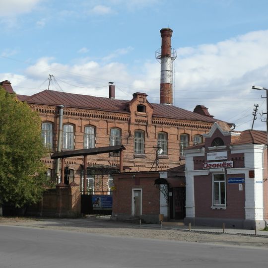 Distillery