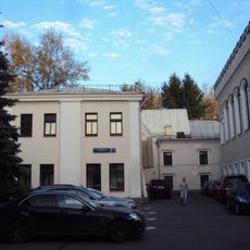 Службы (прачечная, кучерская) (Басманный)