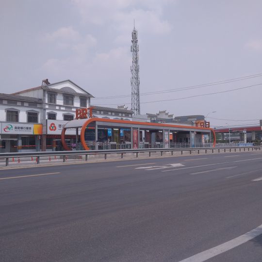 Tai'erzhuang District