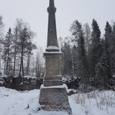 Frederik V’s obelisk