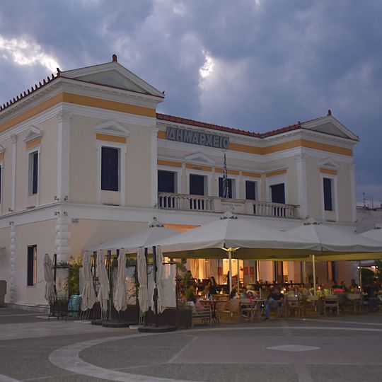 Municipal Megaron of Sparta