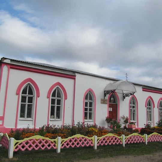 Паштовая станцыя