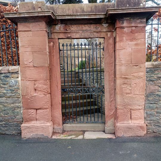 Earlston, Thorn Street, The Thorn & Gateway